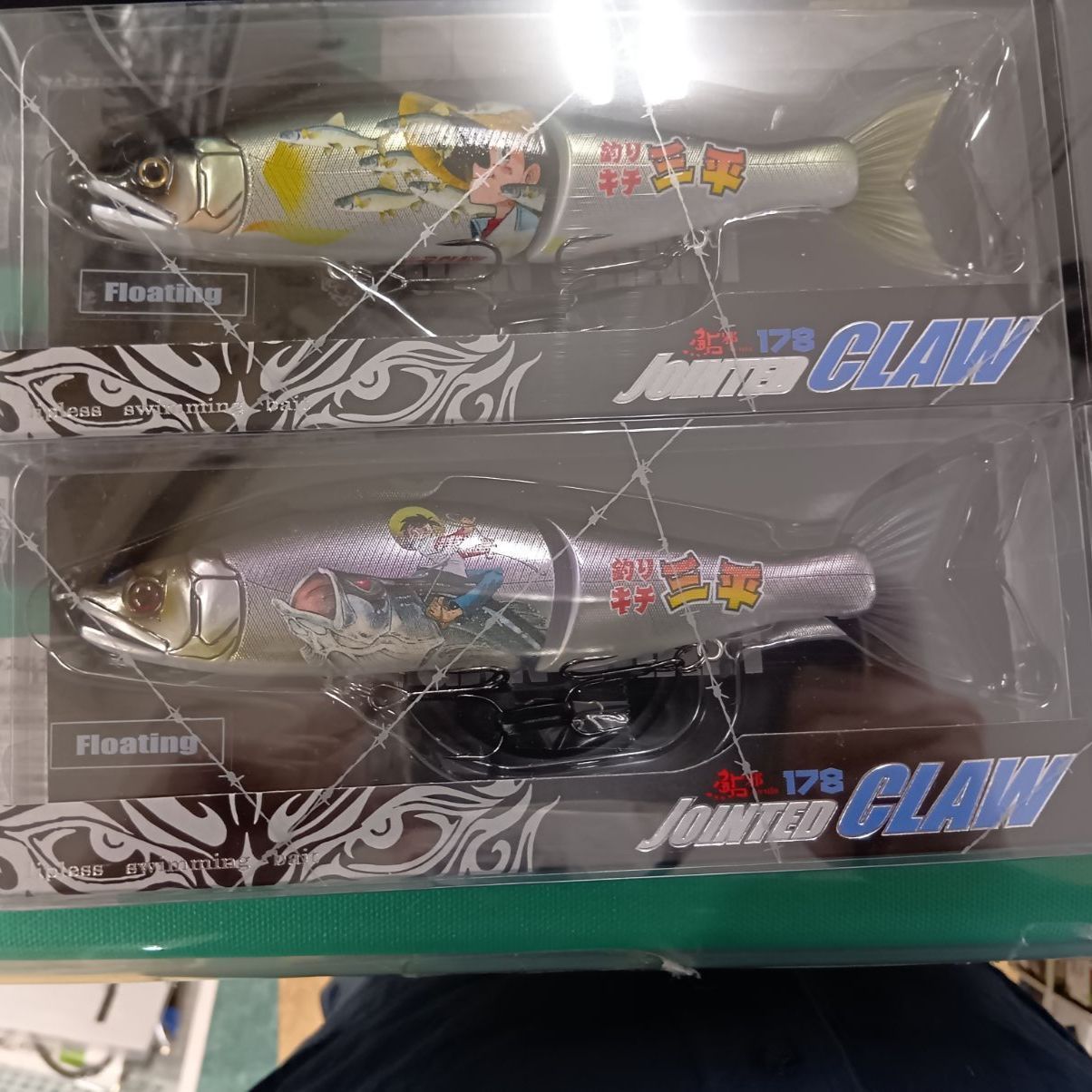 大宮宮原店 併売】ガンクラフト 釣りキチ三平 ジョインテッドクロー178