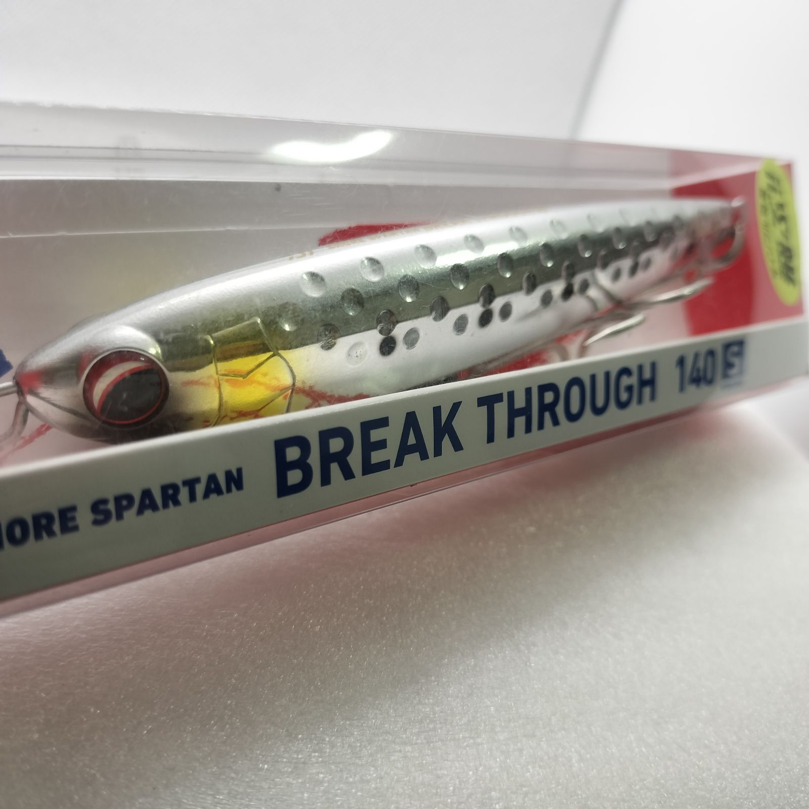 ダイワ ショアスパルタン ブレイクスルー 120S 140S 3個セット - メルカリ