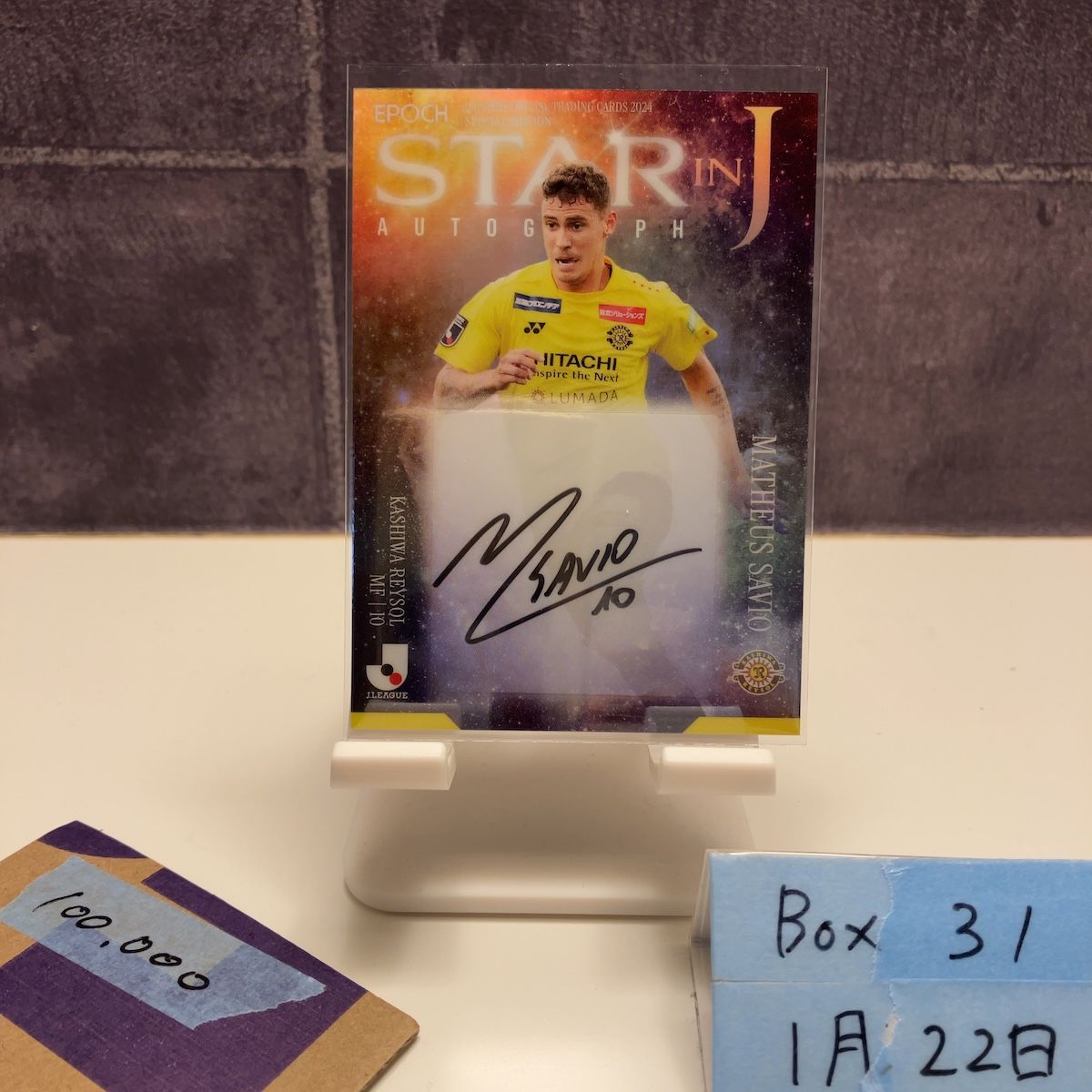 2024 EPOCH J.League マテウスサヴィオ Matheus Savio 10/10 直筆