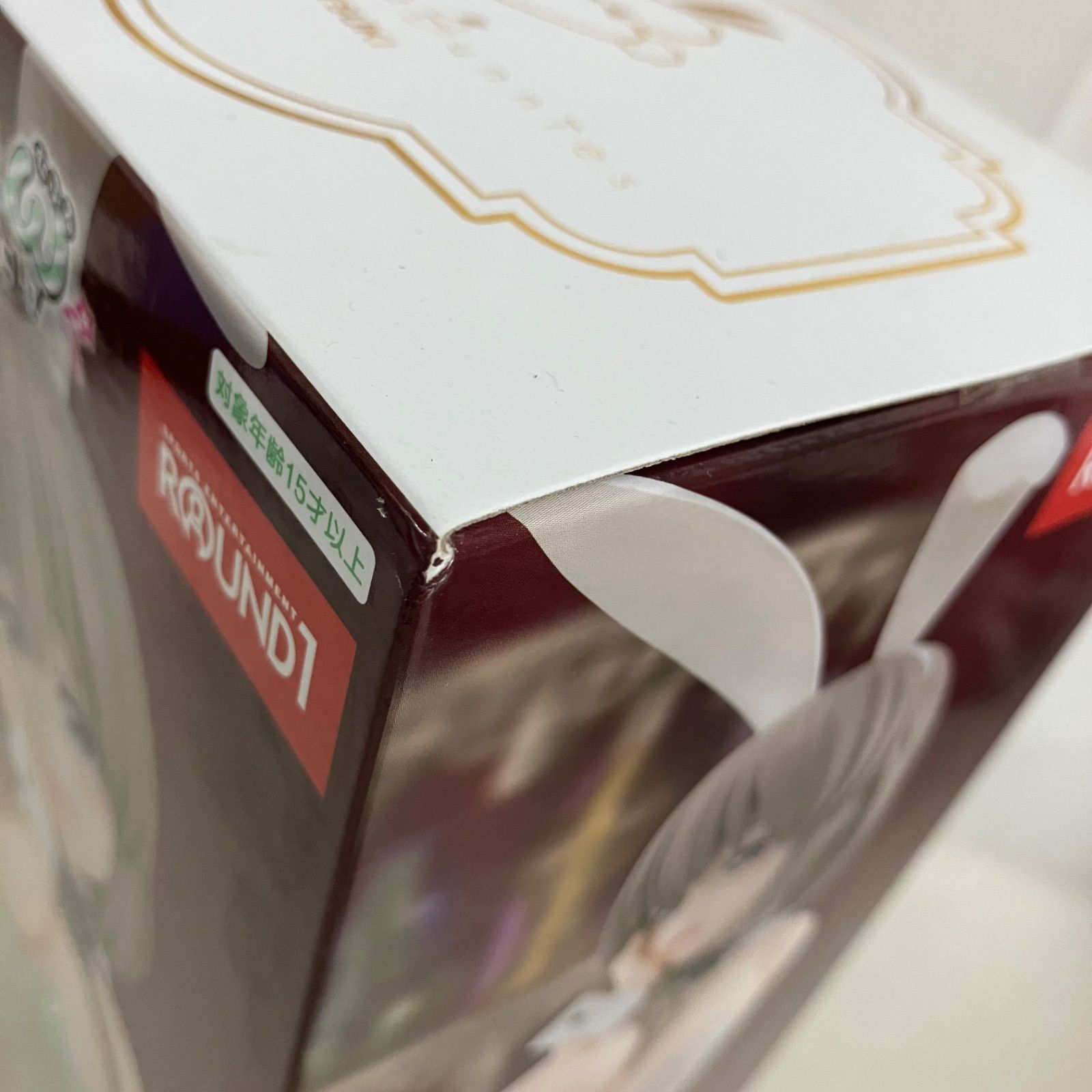 未開封 宇崎ちゃんは遊びたい！ω BiCute Bunnies 宇崎月 ホワイト