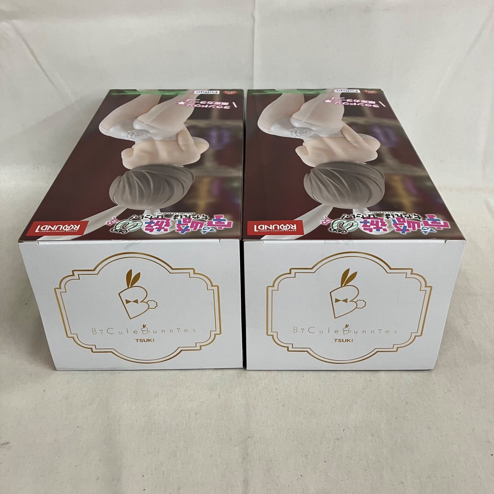 未開封 宇崎ちゃんは遊びたい！ω BiCute Bunnies 宇崎月 ホワイト