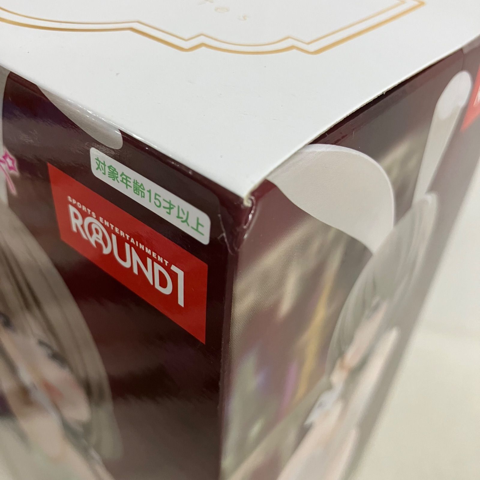 未開封 宇崎ちゃんは遊びたい！ω BiCute Bunnies 宇崎月 ホワイト