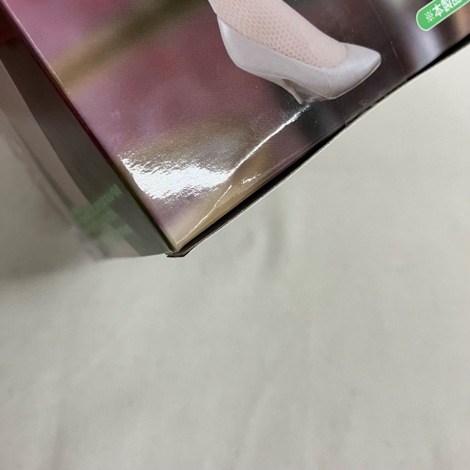 未開封 宇崎ちゃんは遊びたい！ω BiCute Bunnies 宇崎月 ホワイト