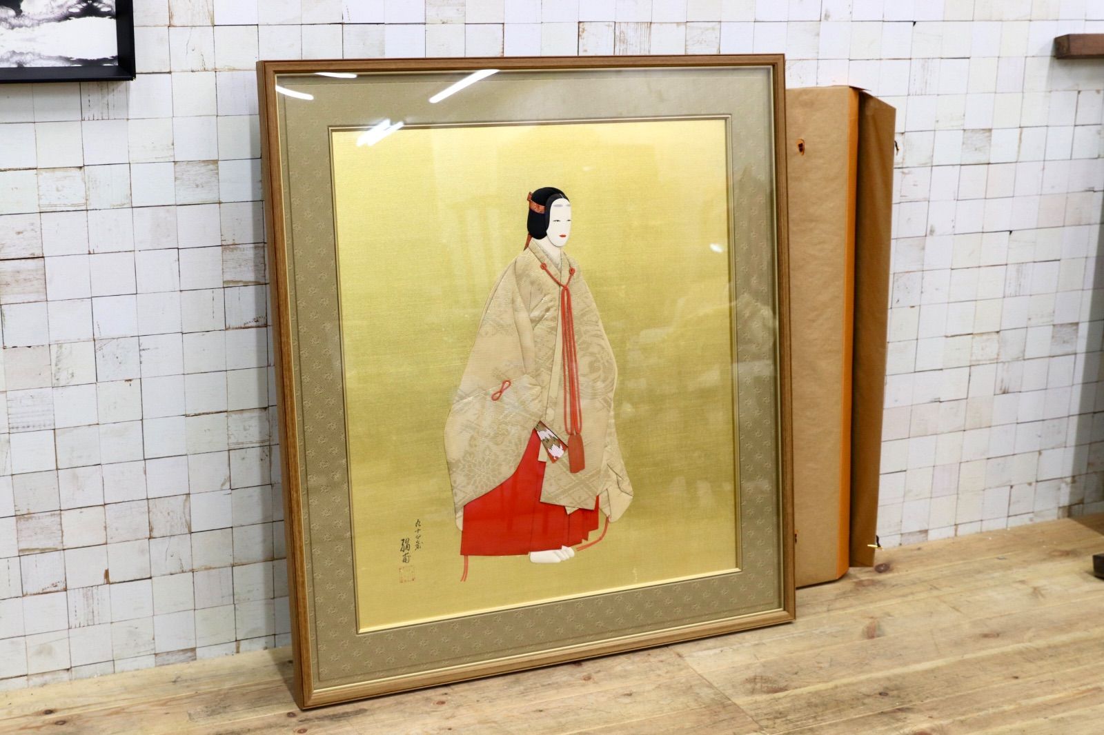 GMIH426○日本画 額装 能装束人物画｜岡崎清光堂 額装 最高級