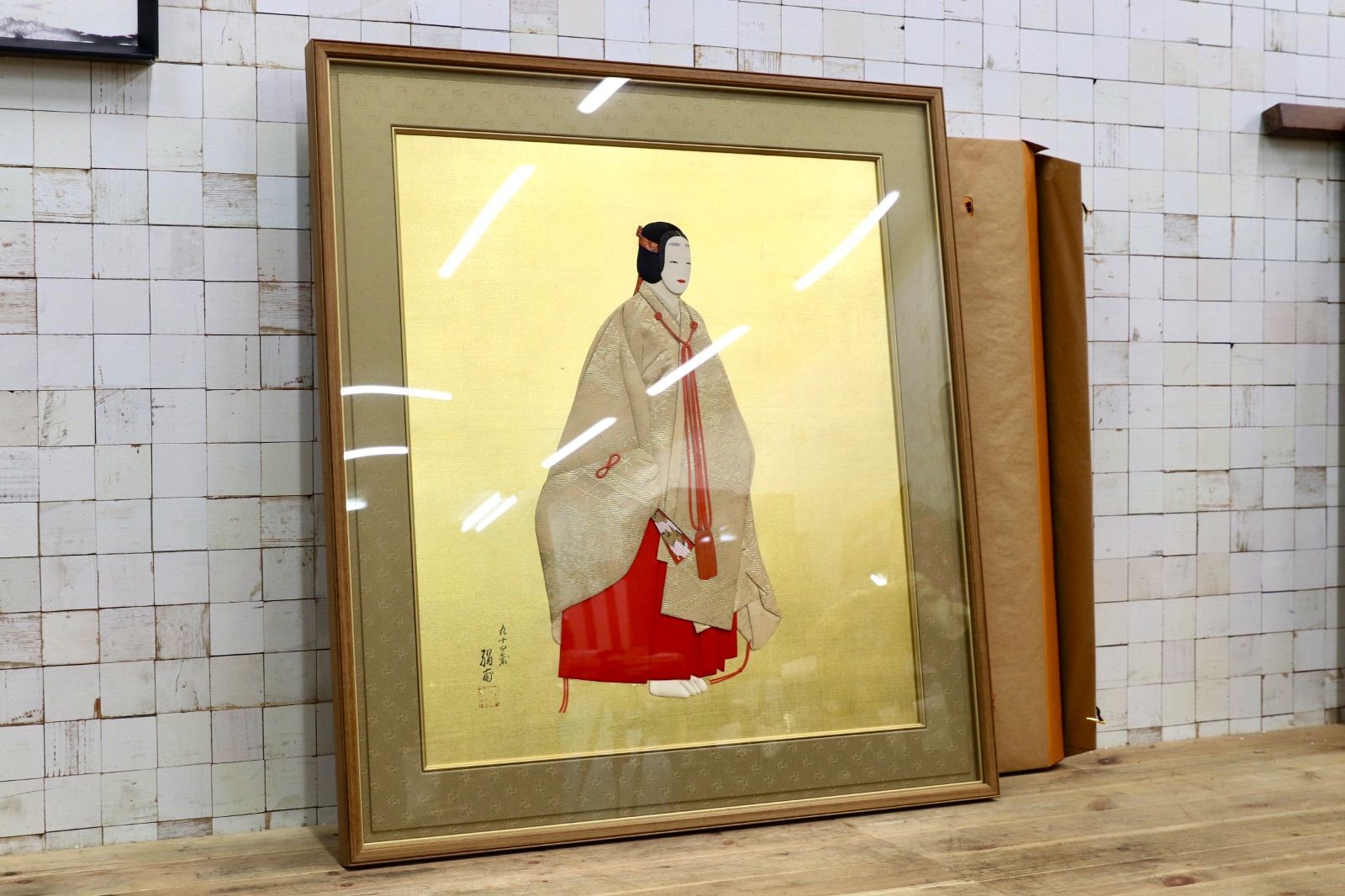 GMIH426○日本画 額装 能装束人物画｜岡崎清光堂 額装 最高級