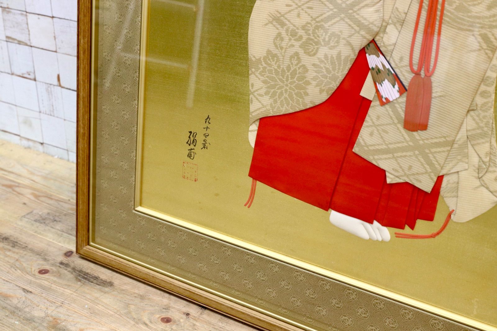 GMIH426○日本画 額装 能装束人物画｜岡崎清光堂 額装 最高級