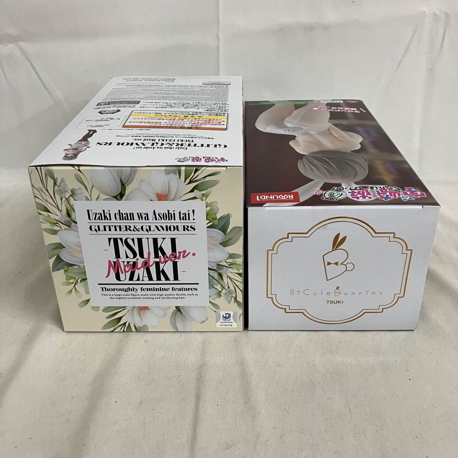 未開封 宇崎ちゃんは遊びたい！ω BiCute Bunnies GLITTER&GLAMOURS