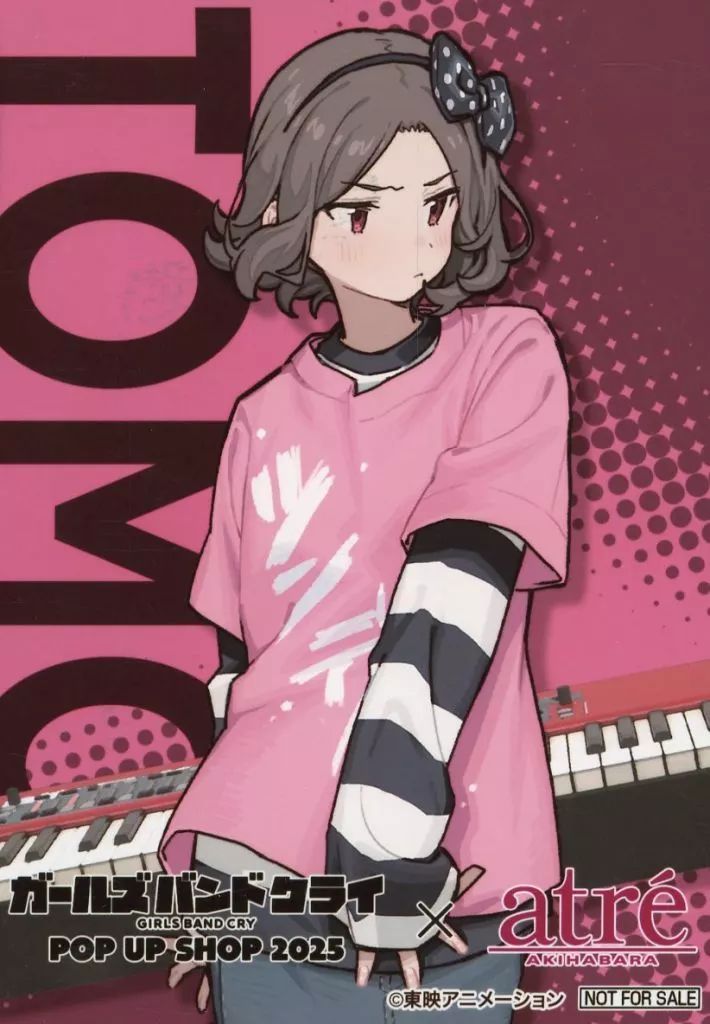 中古】キャラカード 海老塚智(ツンデレ) 限定ブロマイド 「ガールズ