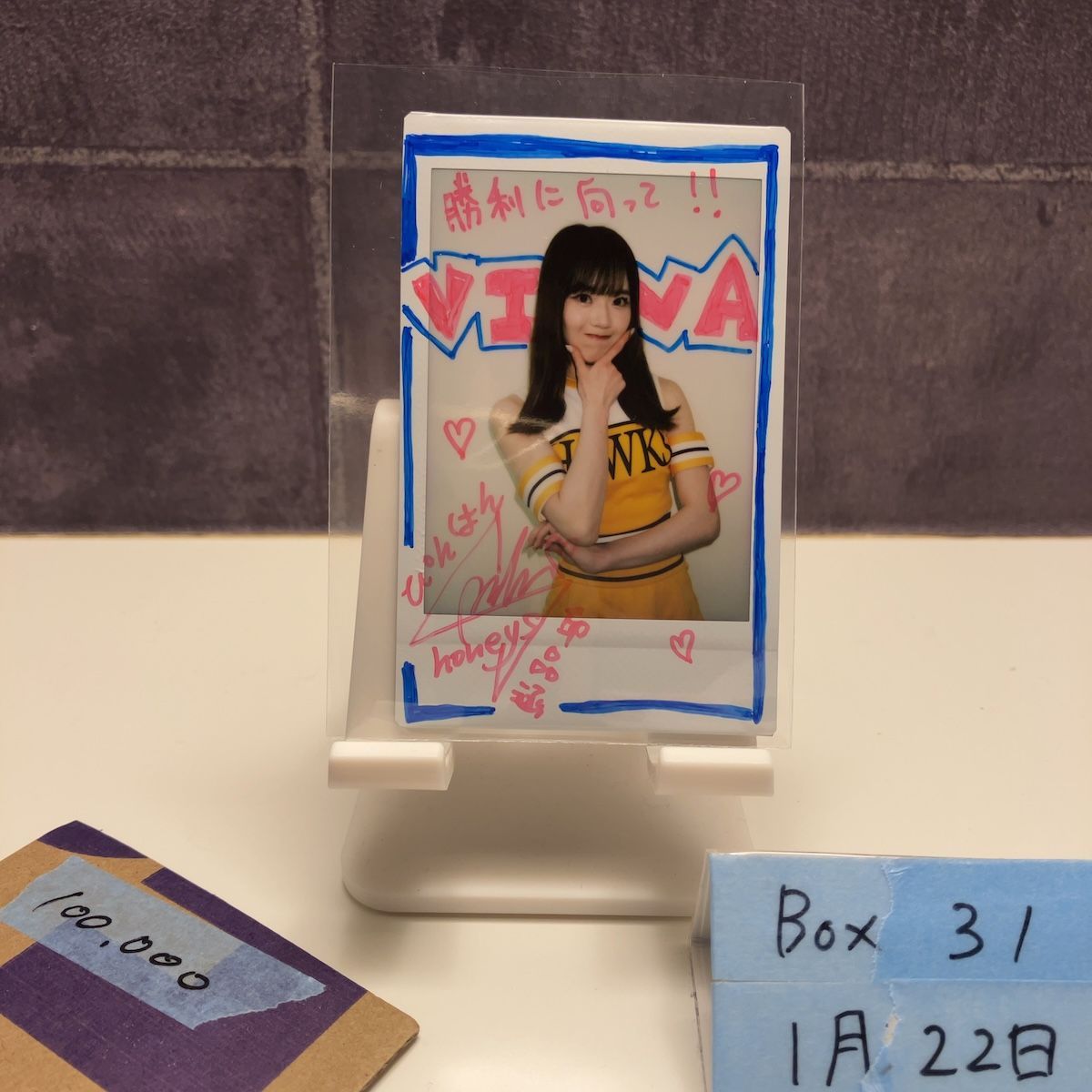 2024 BBM Dancing Heroine 邱品涵 Chiu Pin-han 9/10 直筆サインカード 福岡ソフトバンクホークス チェキ チア カード 1/1