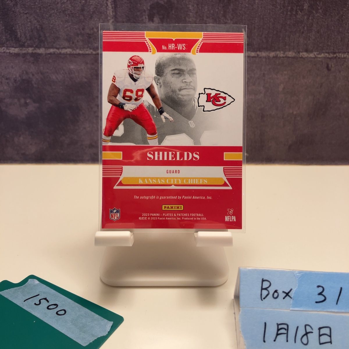 2023 Panini Will Shields 122/149 直筆サインカード Kansas City