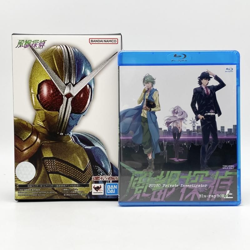 中古】未開封 S.H.Figuarts 真骨彫製法 仮面ライダーW ルナトリガー 風