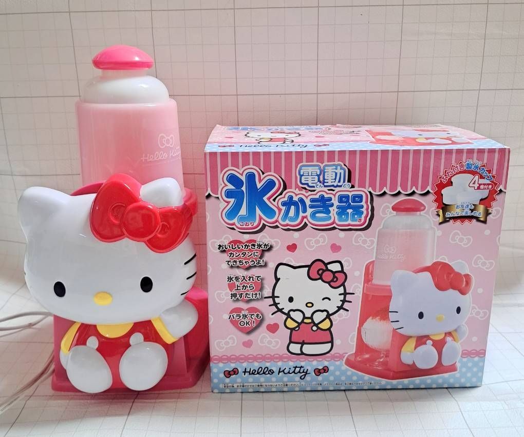 ハローキティ 電動かき氷器 - メルカリ