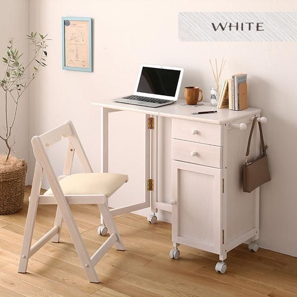 パソコンデスク 単品 約幅88cm ホワイトウォッシュ 折りたたみ 木製