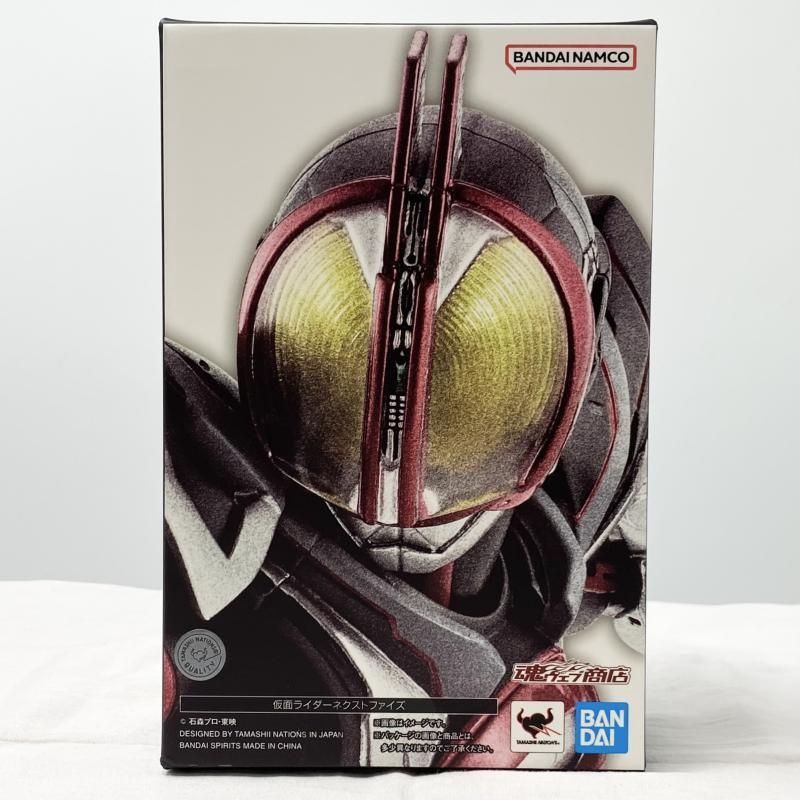 中古】未開封 S.H.Figuarts 真骨彫製法 仮面ライダーネクストファイズ