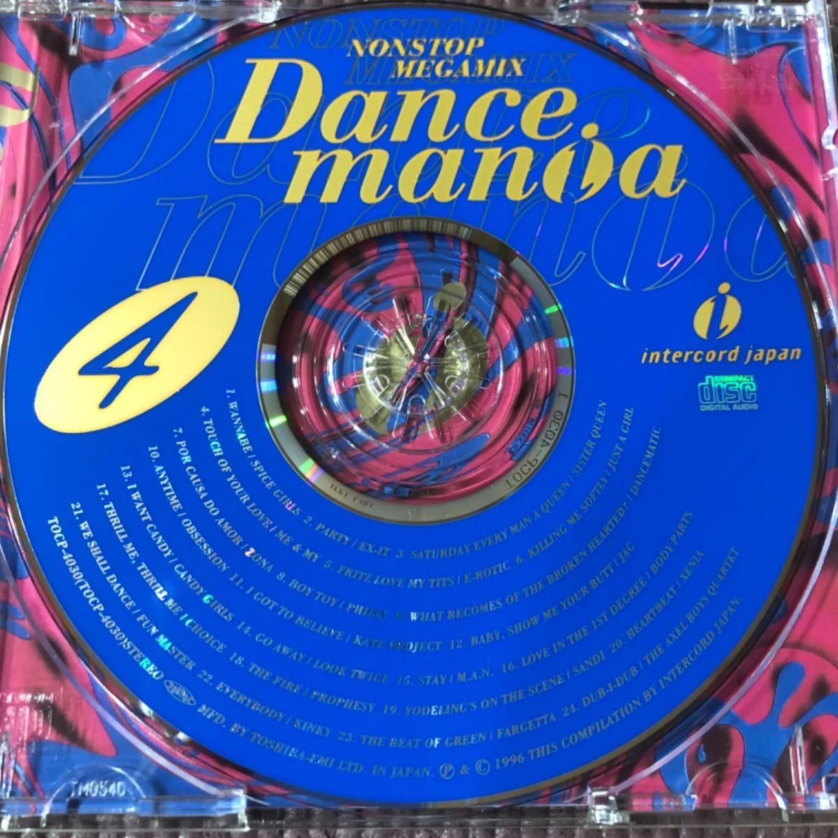 💥NONSTOP MEGAMIX💥 Dance mania 4 〈ダンスマニア4〉 - メルカリ