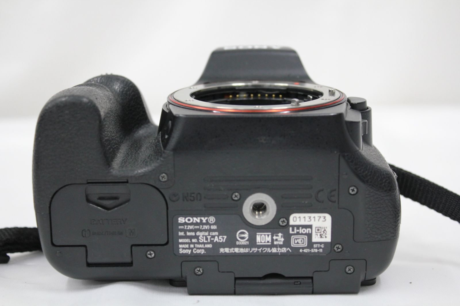 返品保証】 ソニー Sony α57 SLT-A57 DT 55-200mm F4-5.6 SAM