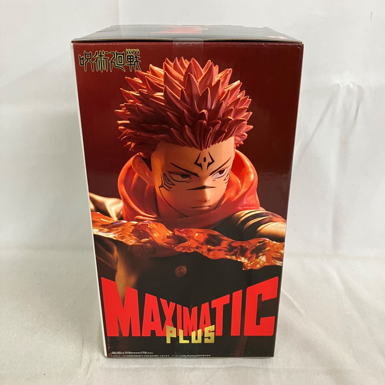 未開封 呪術廻戦 MAXIMATIC PLUS 宿儺 フィギュア SF2929 c101 - メルカリ