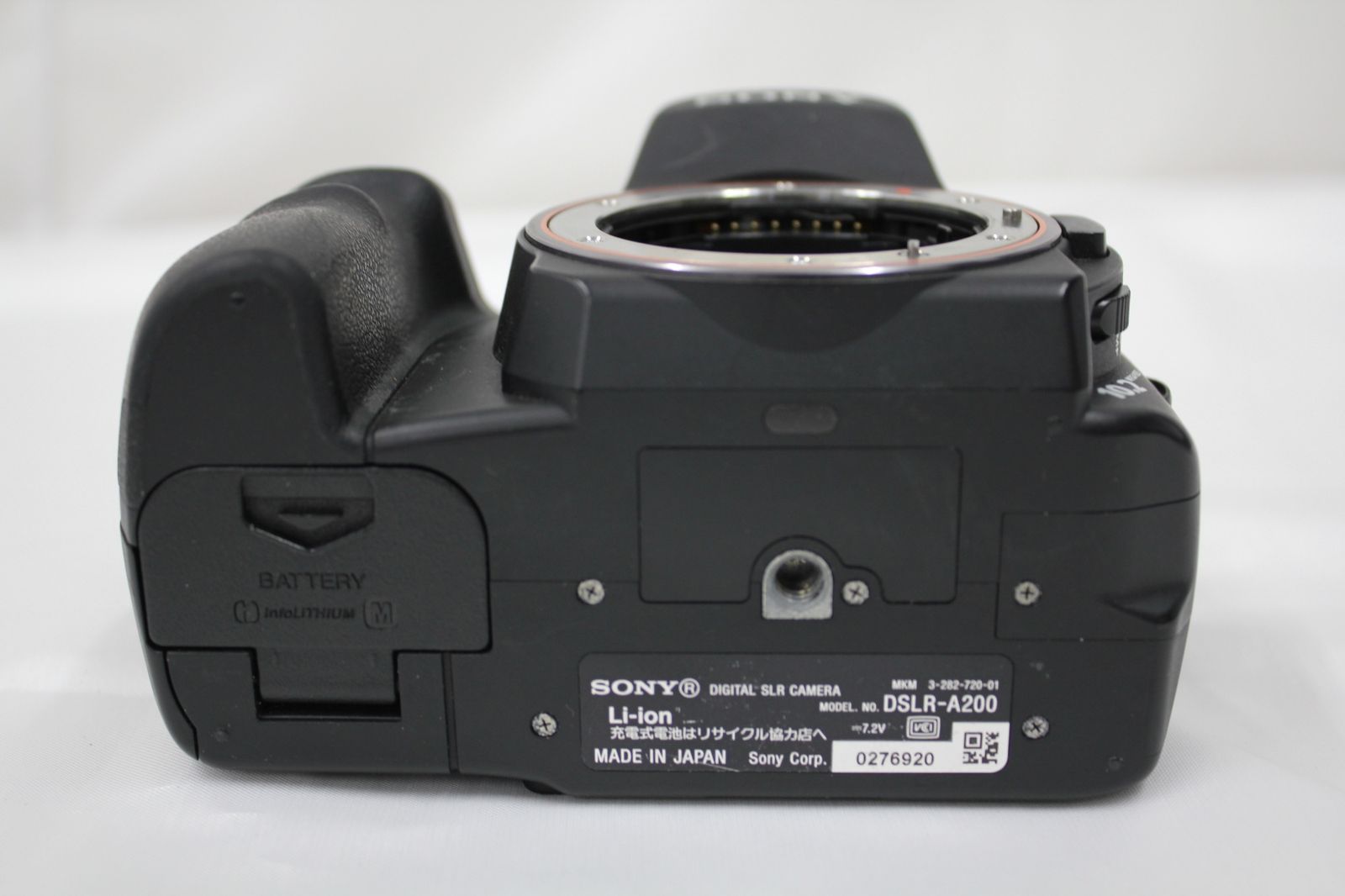 返品保証】 ソニー Sony α200 DSLR-A200 DT 18-70mm F3.5-5.6 MACRO