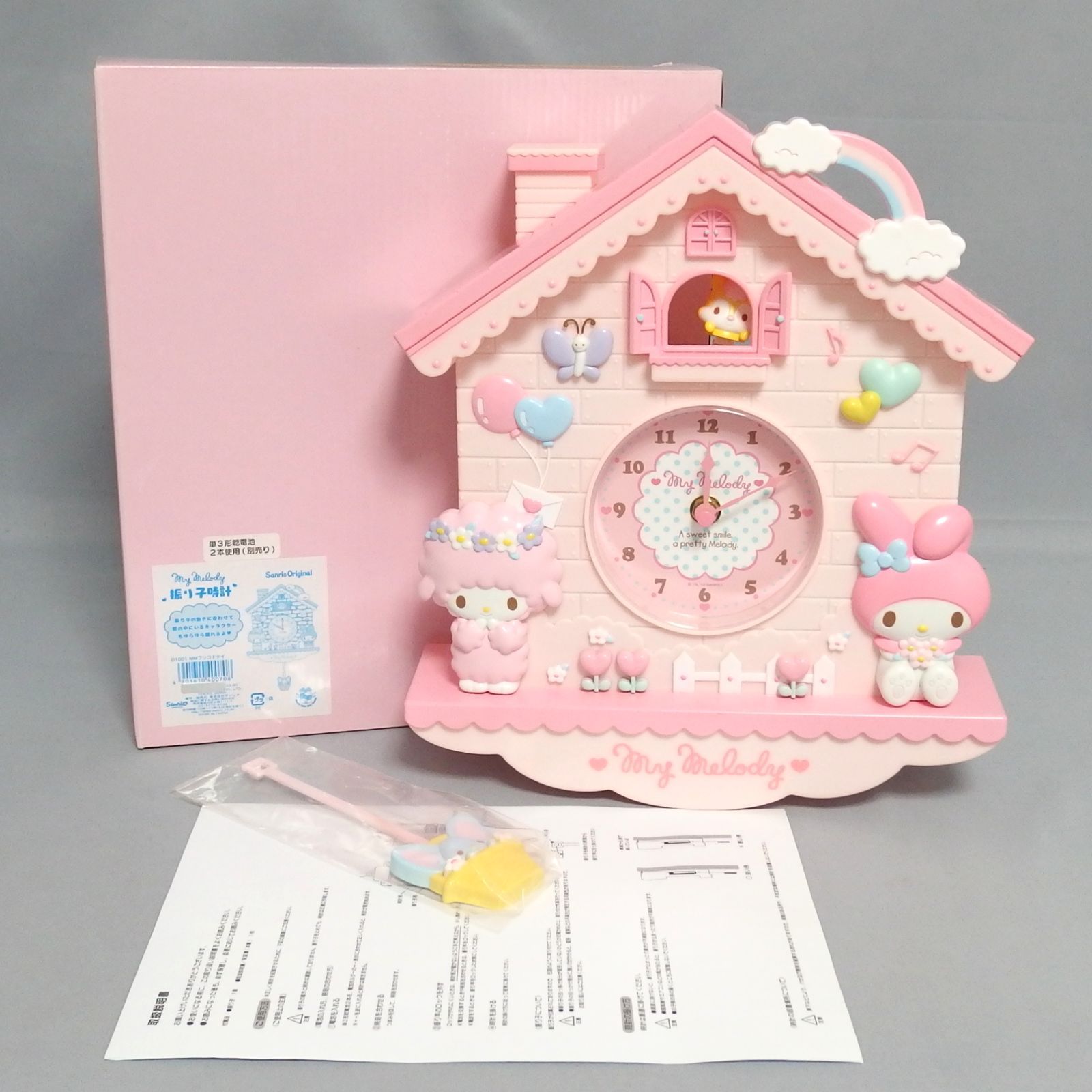 良品☆Sanrio Original my melody 振り子時計 ハウス型 掛け時計 正規