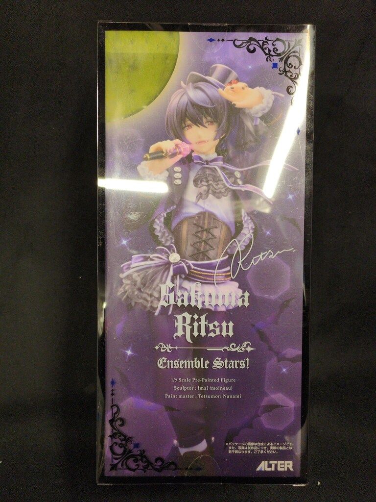 アルター 1/7 あんさんぶるスターズ! 朔間凛月 - メルカリ