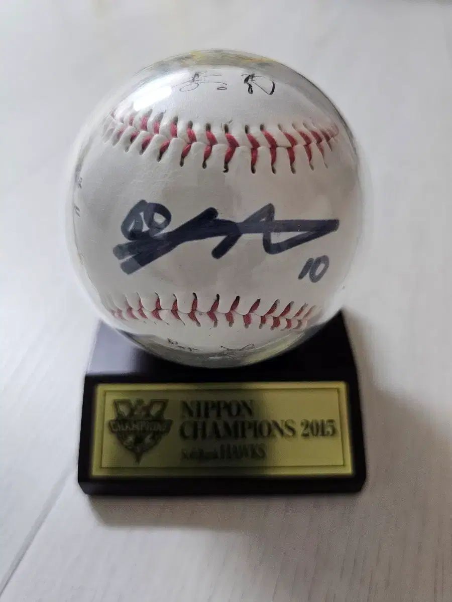 2015 ソフトバンク 優勝 記念球 (李大浩（イ・デホ） サインボール