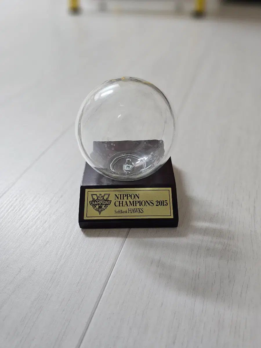 2015 ソフトバンク 優勝 記念球 (李大浩（イ・デホ） サインボール