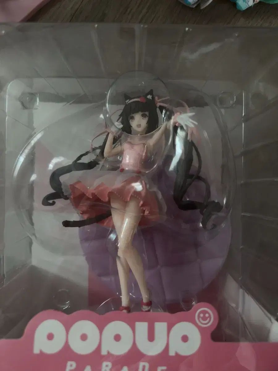 ネコぱら ポップアップパレード ショコラ フィギュア ショコラ ネコ