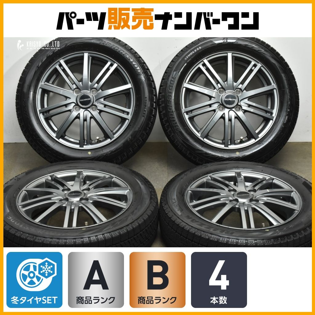 程度良好品】バルミナ BR10 15in 4.5J +48 PCD100 ブリヂストン
