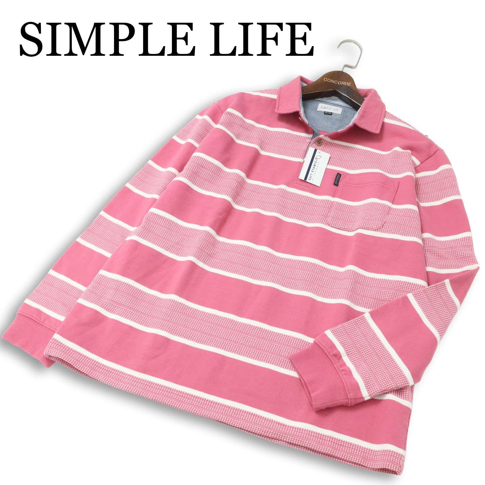 【新品 未使用】 SIMPLE LIFE シンプルライフ レナウン ボーダー 長袖 ポロシャツ Sz.LL メンズ ピンク 大きいサイズ