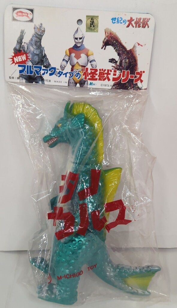 M1号 NEWブルマァクタイプの怪獣シリーズ チタノザウルス1期 赤成型 M1号 NEWブルマァクタイプの怪獣シリーズ チタノザウルス2期(緑成型