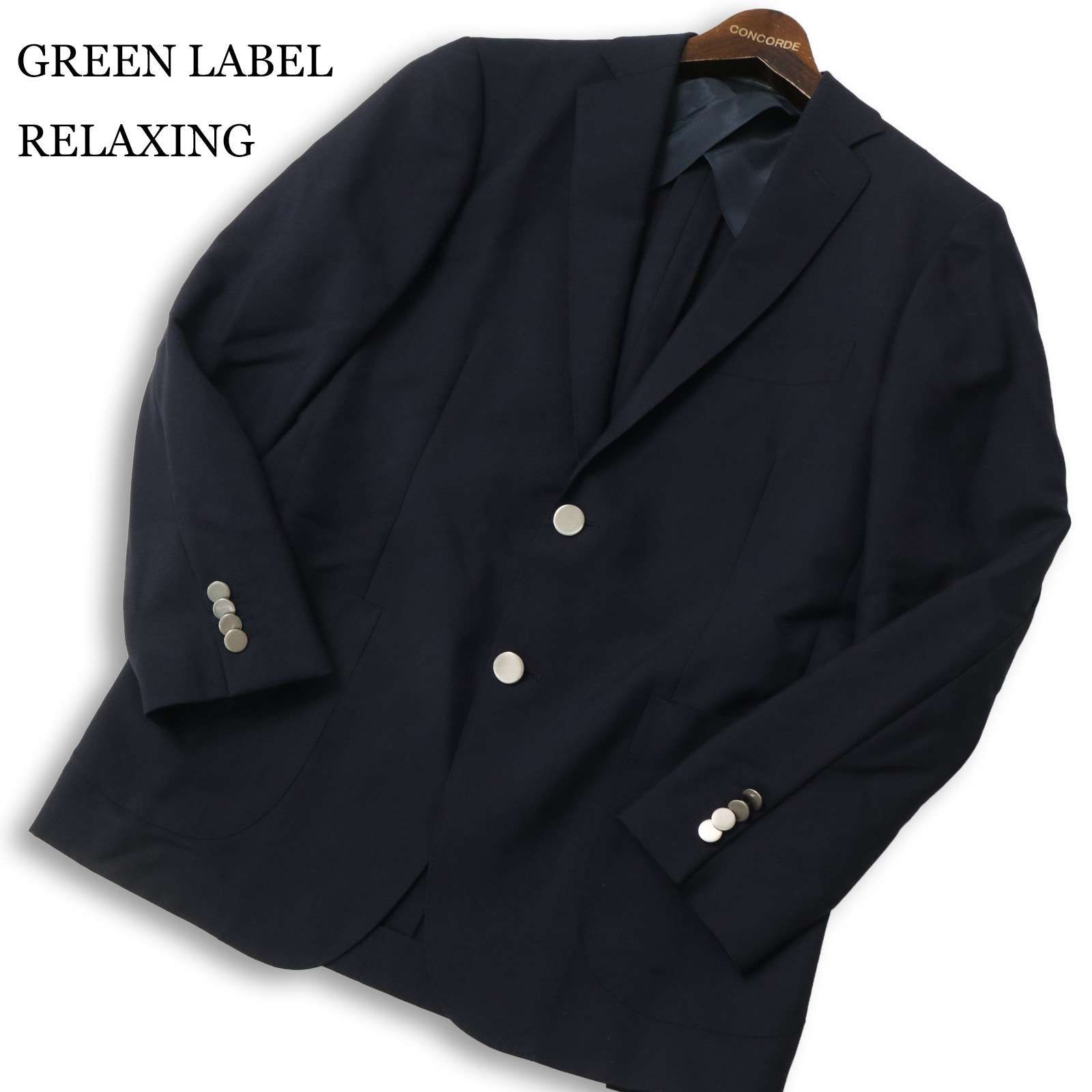 GREEN LABEL RELAXING ユナイテッドアローズ 春夏 背抜き☆ テーラード