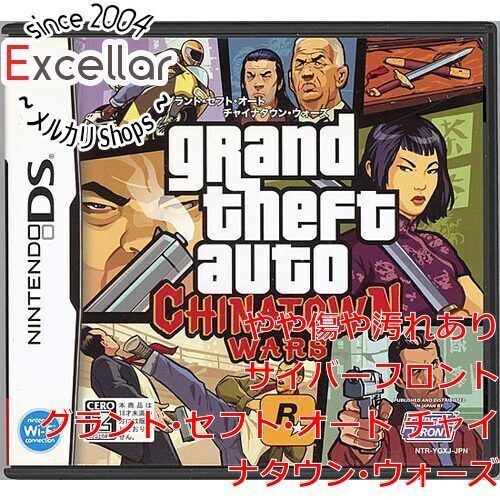 bn:3] グランド・セフト・オート チャイナタウン・ウォーズ DS - メルカリ