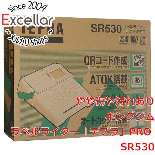 bn:16] KING JIM製 ラベルライター テプラ PRO SR530 外箱いたみ 元箱あり