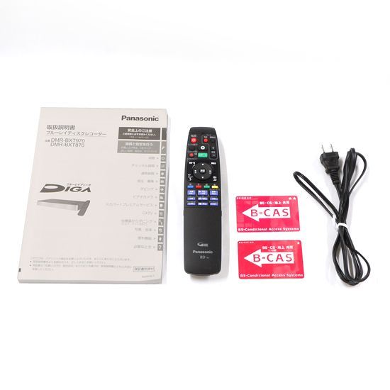 bn:2] Panasonic ブルーレイディスクレコーダー DMR-BXT870 - メルカリ