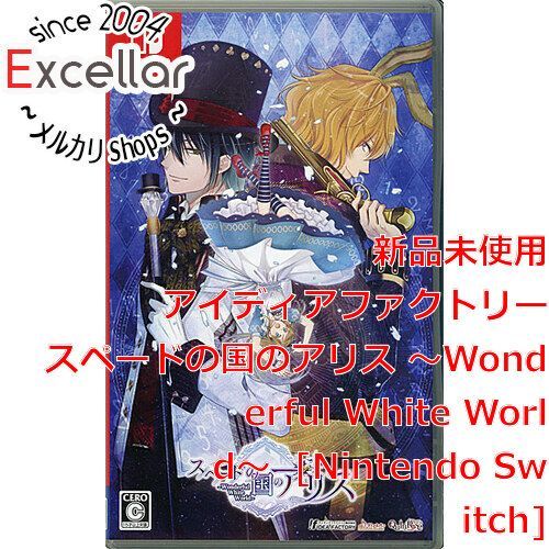 bn:14] スペードの国のアリス ～Wonderful White World～ Nintendo