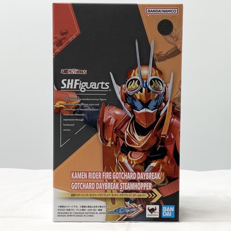 中古】未開封 S.H.Figuarts 仮面ライダーファイヤーガッチャードデイ