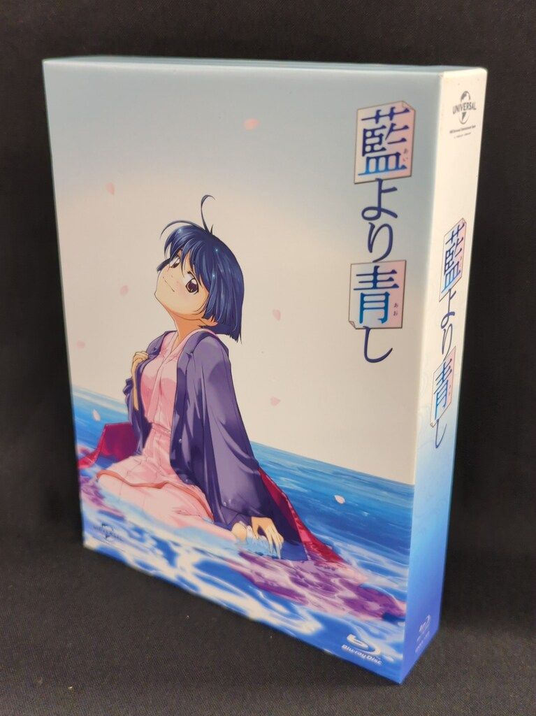 アニメBlu-ray 藍より青し Blu-ray BOX 初回版 - メルカリ