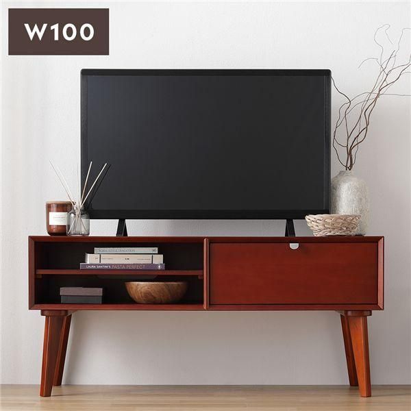 北欧ヴィンテージ調デザイン テレビボード 幅100×奥行40×高さ46cm 天然