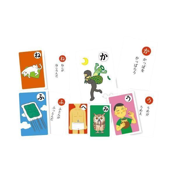 （まとめ） だじゃれかるた （×10セット）