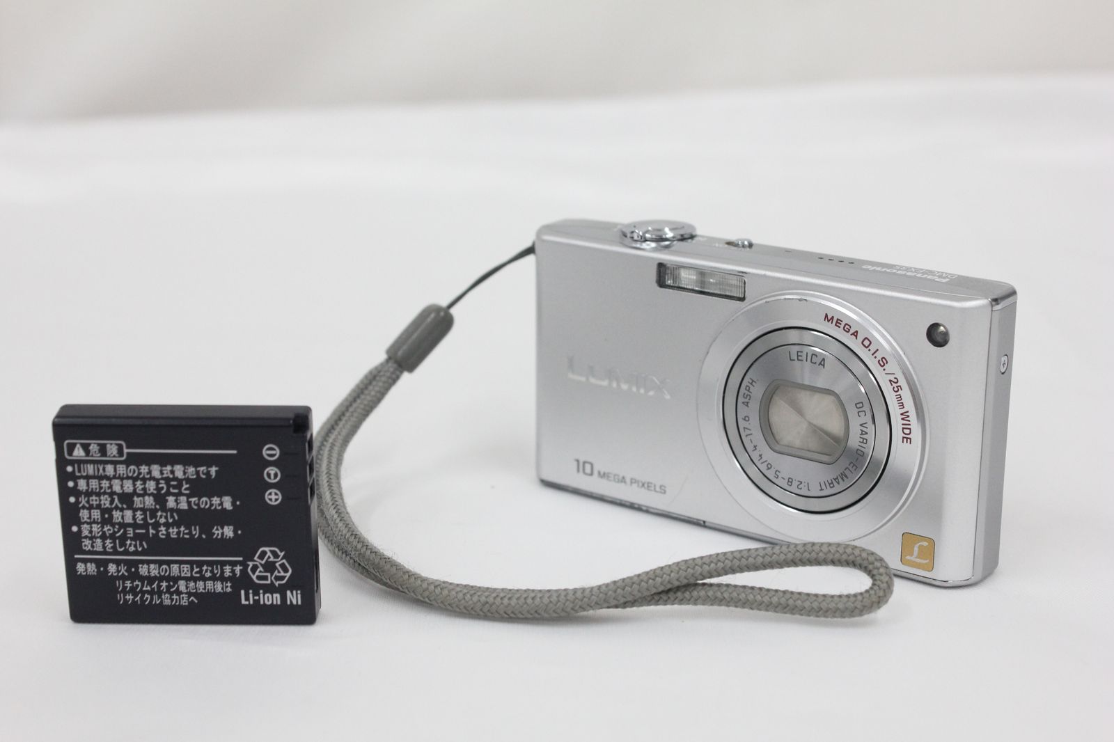 返品保証】 パナソニック Panasonic Lumix DMC-FX35 バッテリー付き