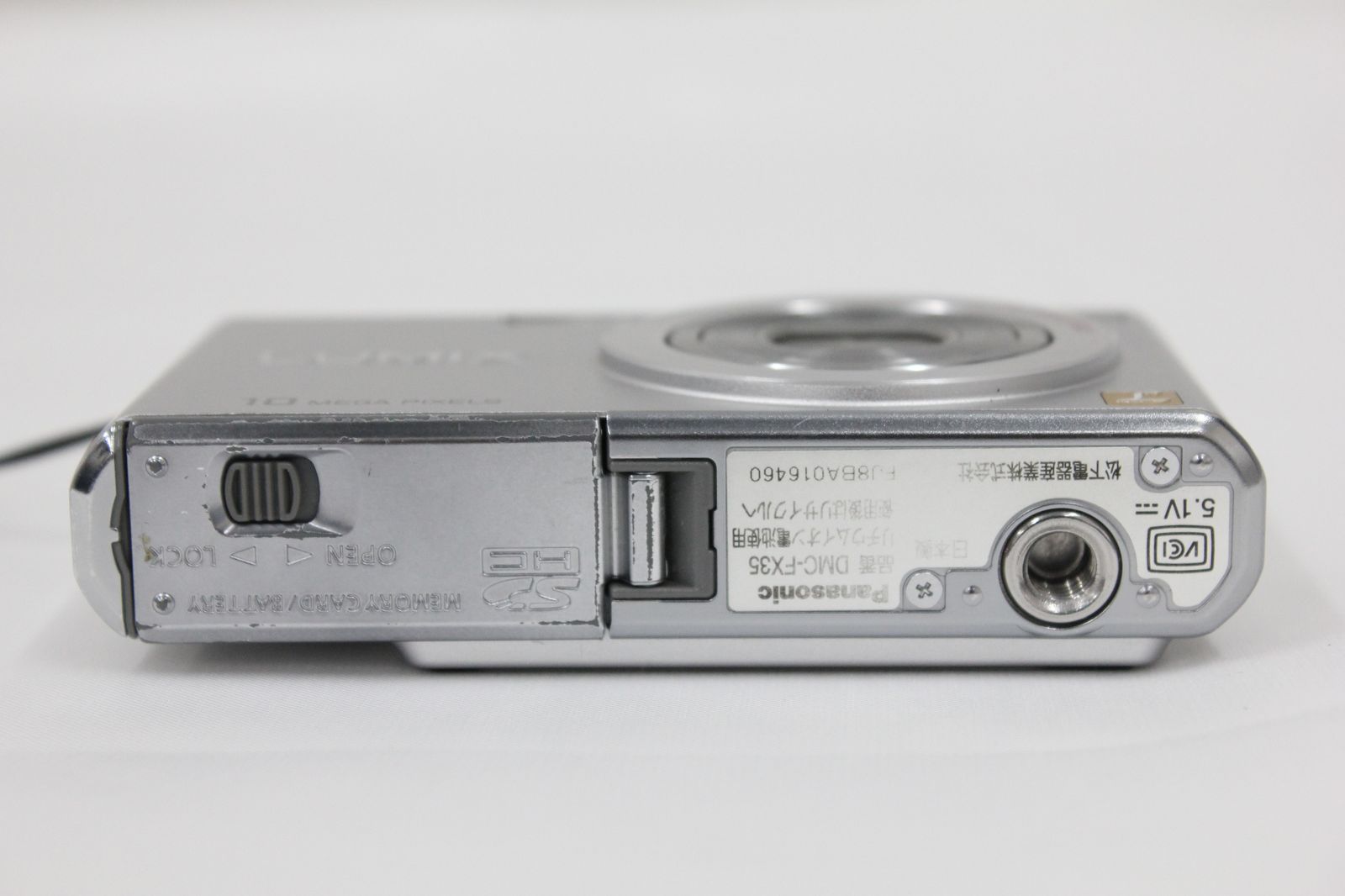 返品保証】 パナソニック Panasonic Lumix DMC-FX35 バッテリー付き