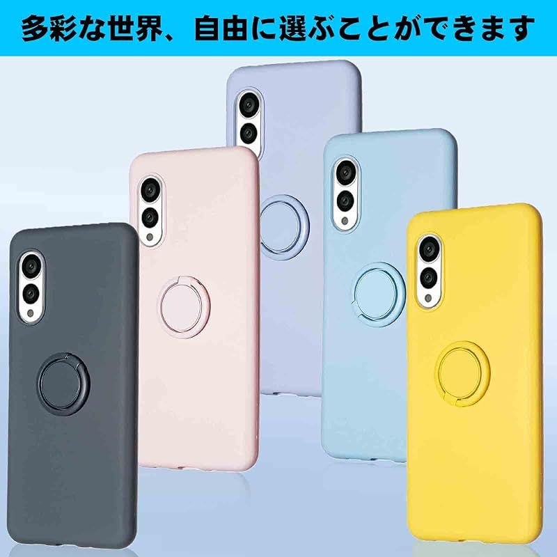 新品】 【Anrek】互換性 ZTE かんたんスマホ4 A402ZT 対応 シリコン