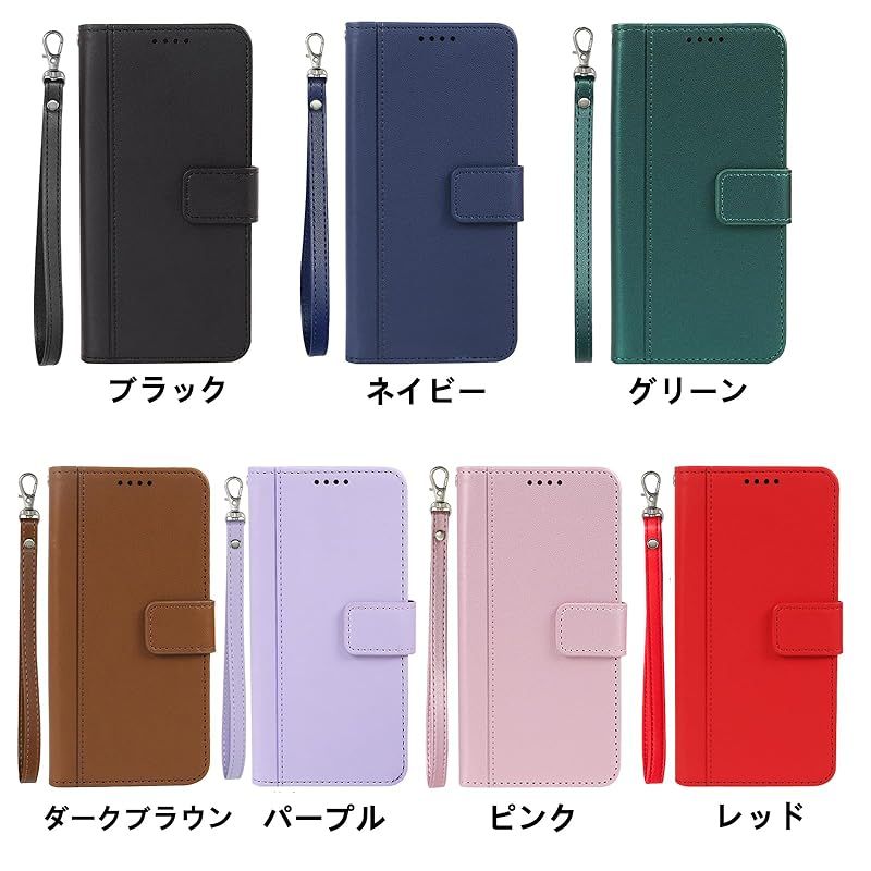 新品】 【WenziLior】 ZTE あんしんファミリースマホ 用 ケース 手帳型