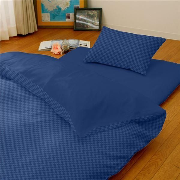 メリーナイト カバーリング3点セット(掛布団カバー・敷布団カバー・枕