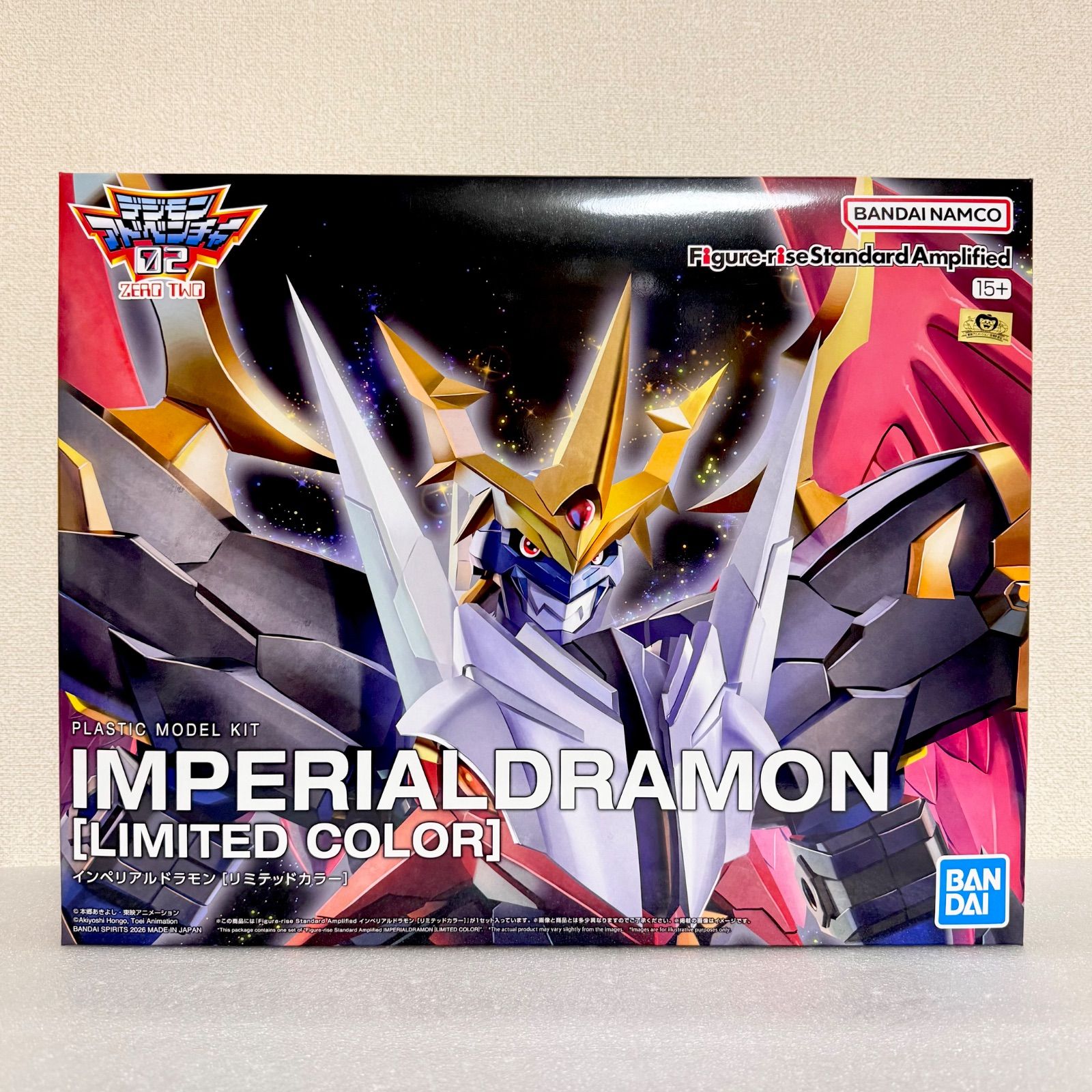 新品未開封】 Figure-rise Standard Amplified インペリアルドラモン
