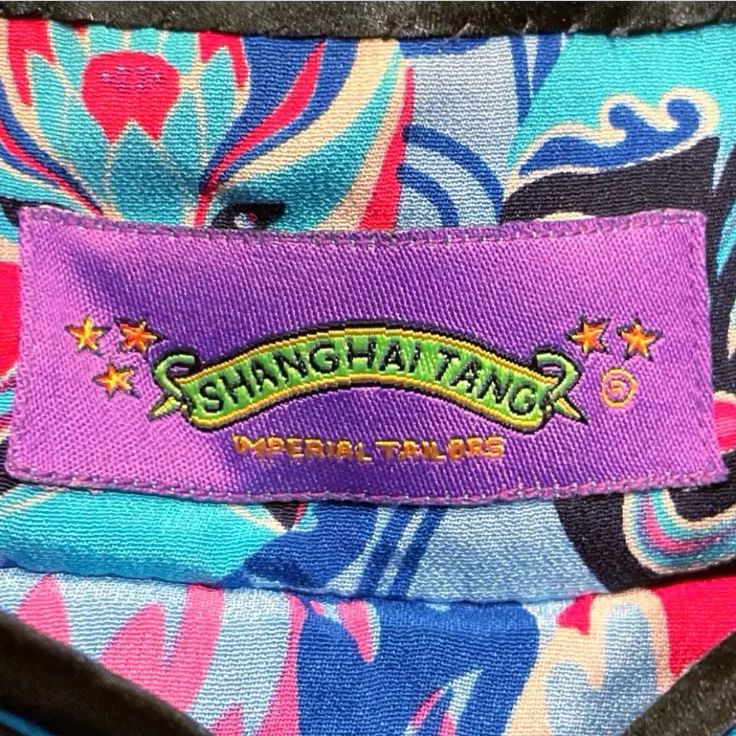 上海灘 シャンハイタン SHANGHAI TANG チャイナ ジャケット - メルカリ