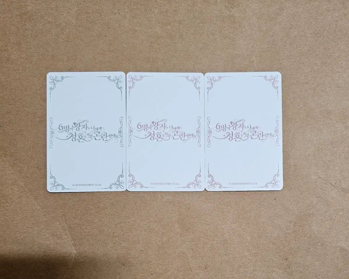 NCT(エヌシーティー)WIND AND WISH 2周年 ファンミーティング MD