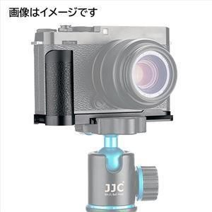 JJC ハンドグリップ FUJIFILM X-E4対応 VJJC-HG-XE4 - メルカリ