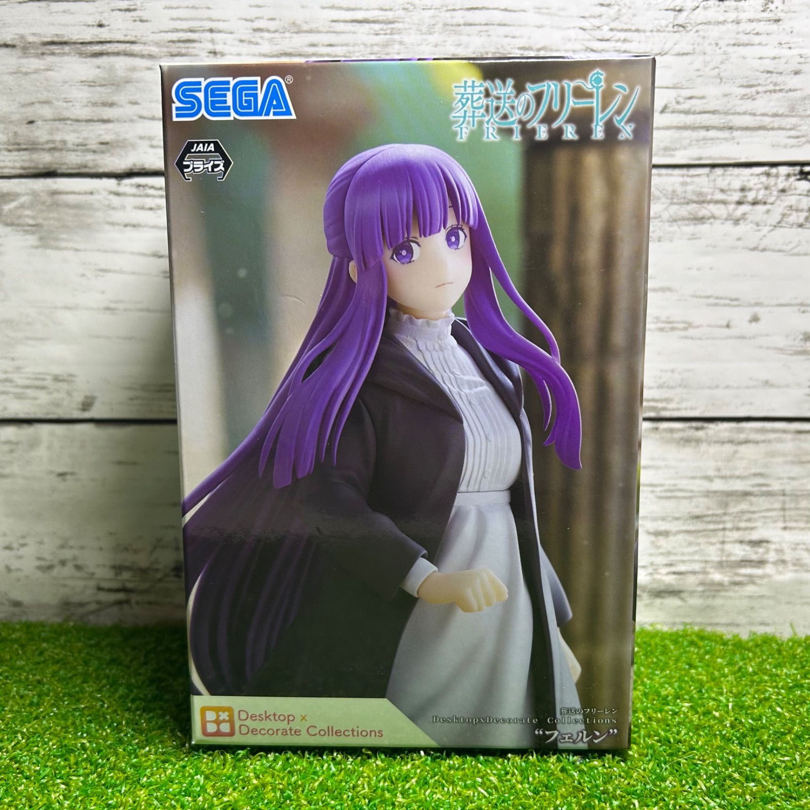 SEGA セガプライズ 葬送のフリーレン フィギュア Desktop