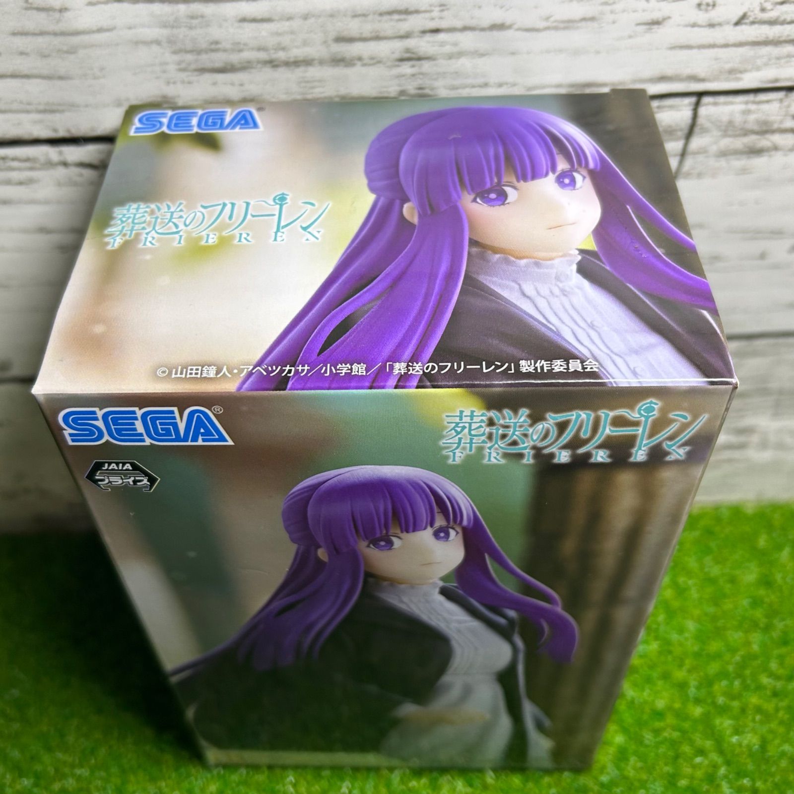 SEGA セガプライズ 葬送のフリーレン フィギュア Desktop